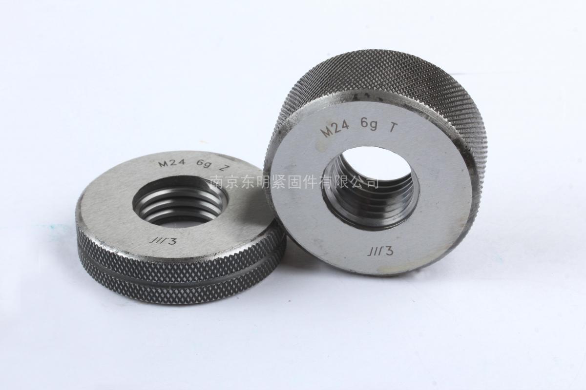 外螺紋檢測環(huán)規(guī)-通規(guī)/止規(guī)